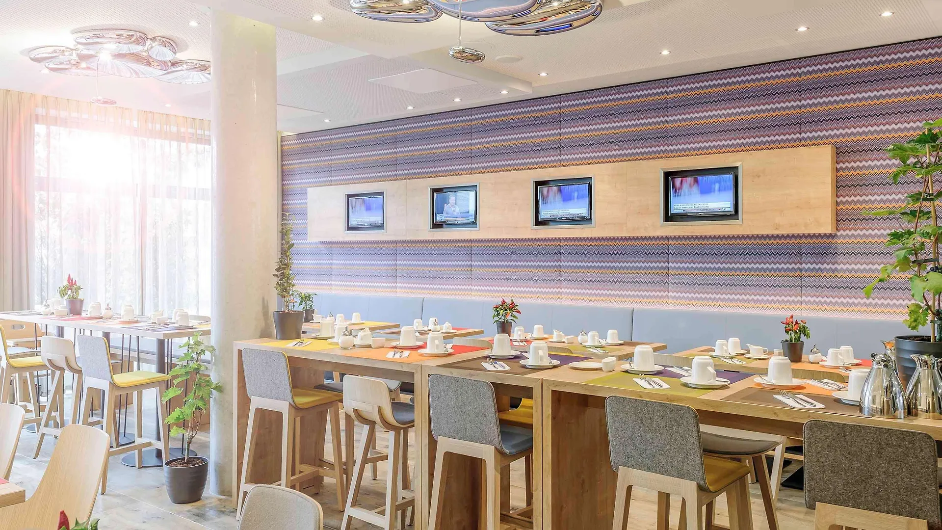 Novotel Muenchen City Arnulfpark