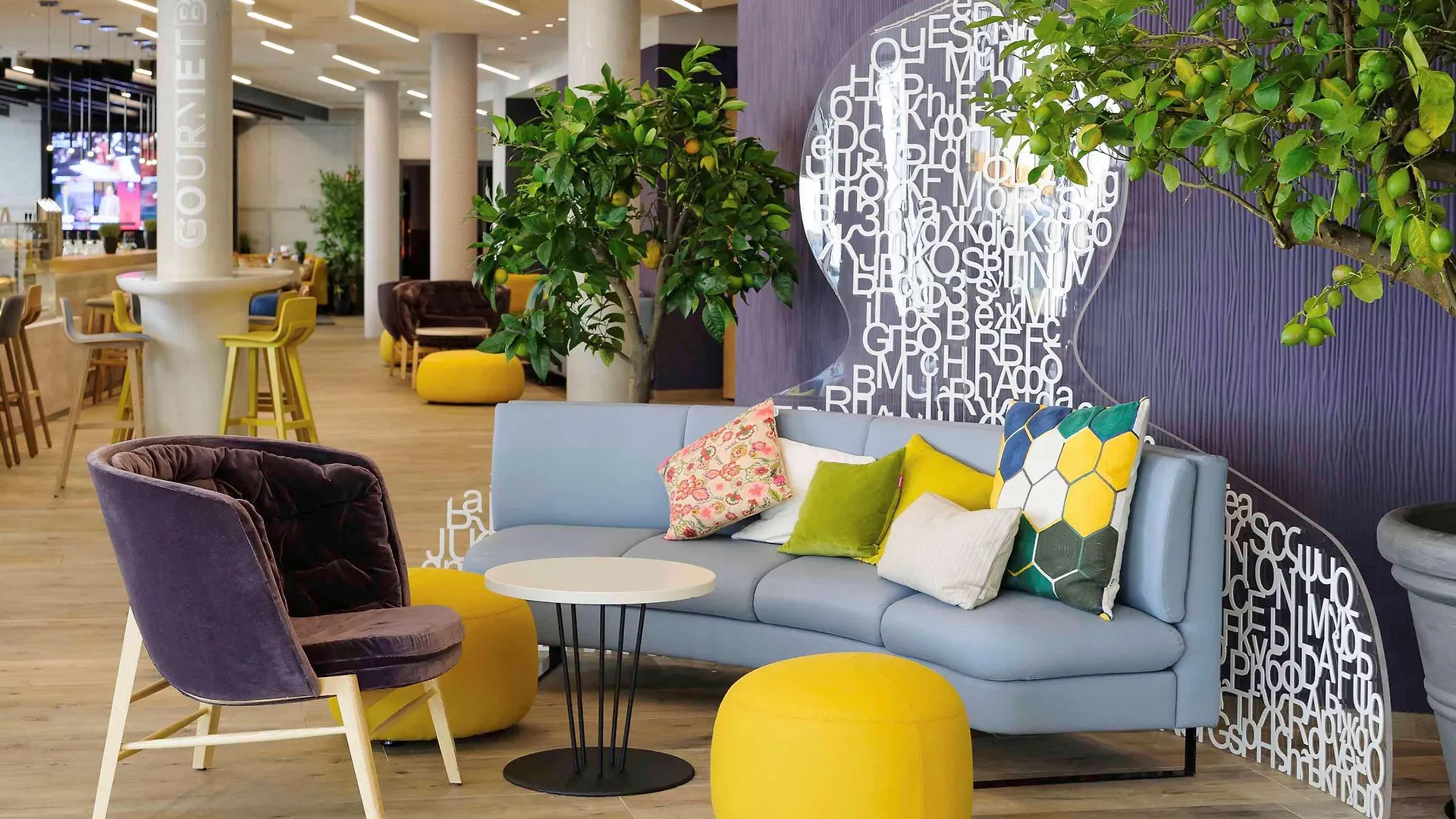 Novotel Muenchen City Arnulfpark Hotel Mnichov