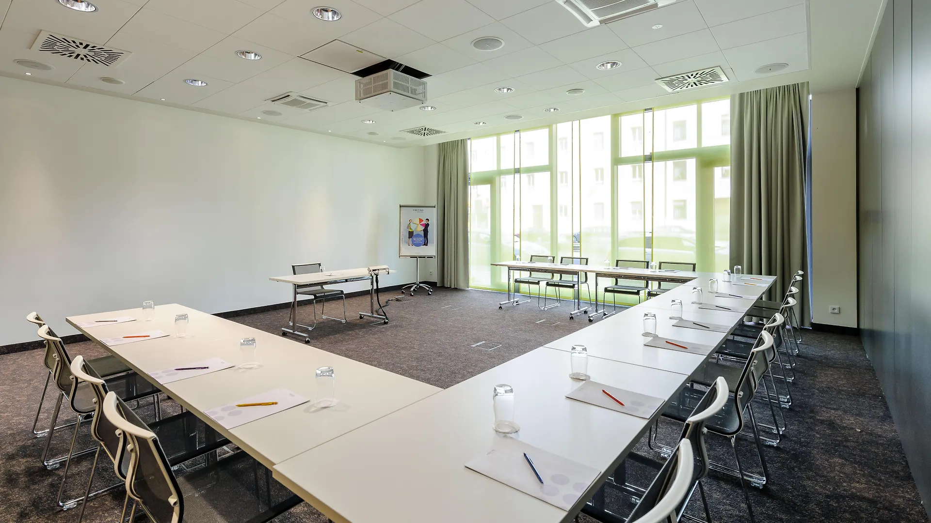 Novotel Muenchen City Arnulfpark 4*, Monachium